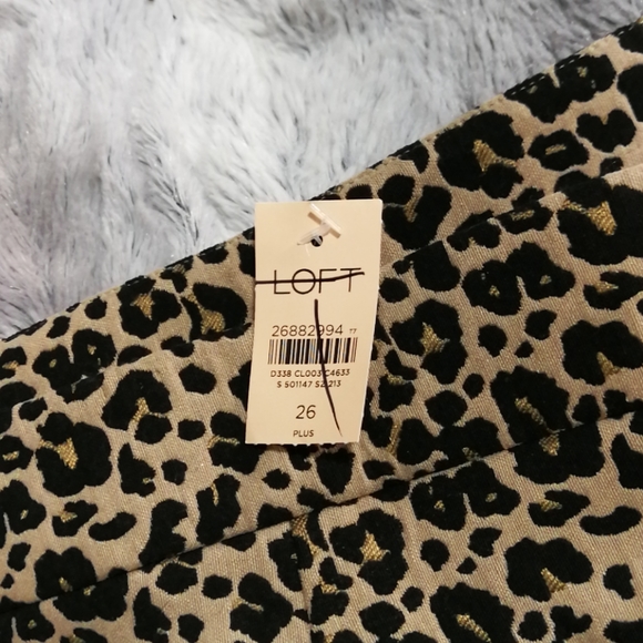 Loft Plus skirt leopard print - Picture 3 of 4
